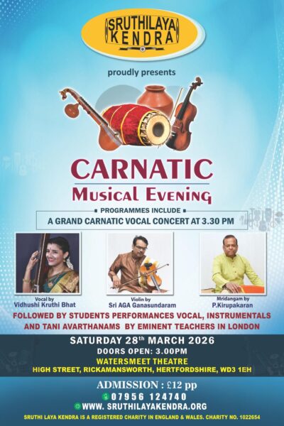 sruthilayakendra_march28th2026